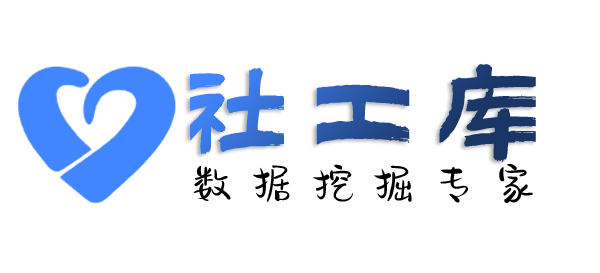 第三方查婚姻